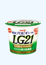 プロビオヨーグルトLG21